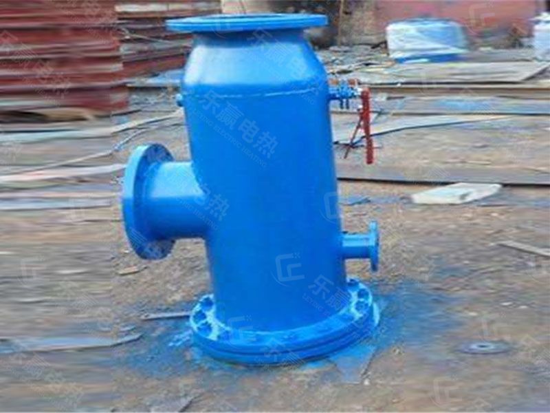 除污器