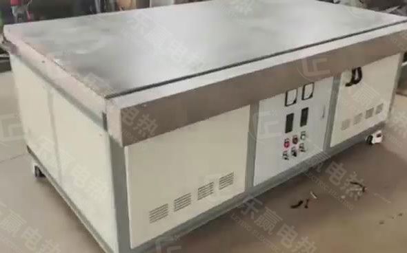 加熱平臺(tái)
