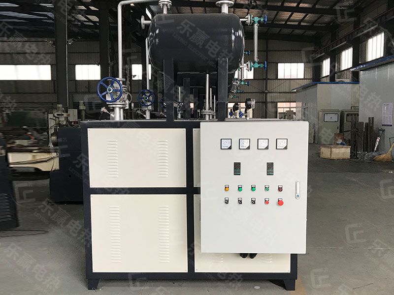 電加熱導熱油爐